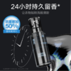 理然(MAKE SENSE) 除味香氛喷雾 空气清新剂木质香250ml 商品缩略图5