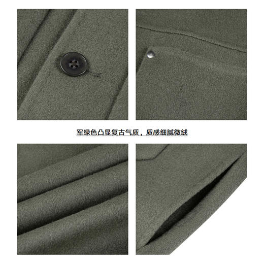 gxg.jeans男装冬季翻领夹克 军绿色绵羊毛毛呢夹克外套男JD1210615I 商品图3