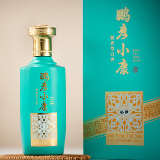 鹏彦小康·盛世 商品图1