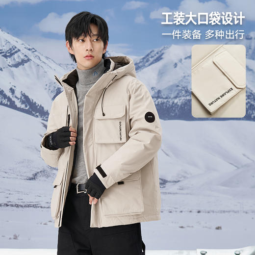 gxgjeans男装冬季保暖杏色工装短款连帽羽绒服男J24DY24011 商品图1