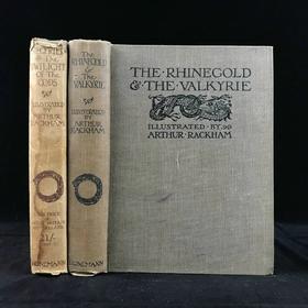 1914-30年 瓦格纳《尼伯龙根的指环》（全2卷） 鬼才拉克姆64幅彩色手工贴图 漆布精装16开