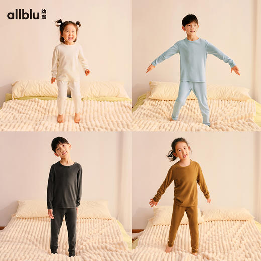 【秋Vol.4】幼岚童装「毛织保暖 」A类内衣套装柔软厚实24秋新儿童睡衣家居服ZY 商品图2