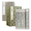 【崇贤宝笈】古文观止  限量编号版繁体竖排手工宣纸线装 商品缩略图1