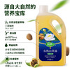 【有机】润心有机山茶油2L 商品缩略图6