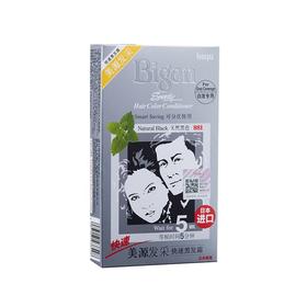 美源 881号天然黑色发采快速黑发霜 80g/盒