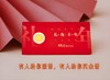 硬足金聚福小金饼 商品缩略图3