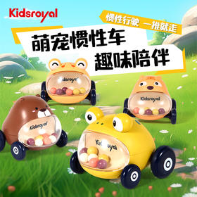 KIDSROYAL 萌宠儿童惯性车（多款可选）
