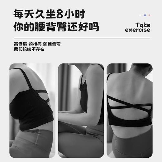 猫太推荐—专为久坐设计 昌峰人体工学-折叠护腰坐姿椅 护腰坐垫 腰靠 矫正坐姿 多场景适用 商品图2