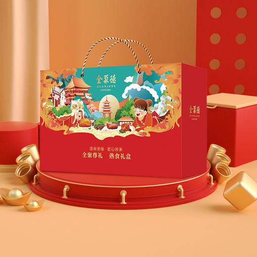 全聚德·丰泽园～全聚尊礼2650g 商品图3