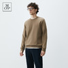 Marc O'Polo/MOP圆领卫衣男2024秋季新款纯色质感宽松简约男上衣 商品缩略图3