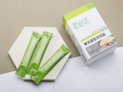 君必优复合益生元饮品 商品图3