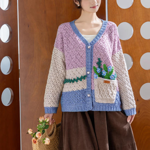 苏苏姐家花遇开衫手工diy衣服钩针编织毛线团材料包 商品图3
