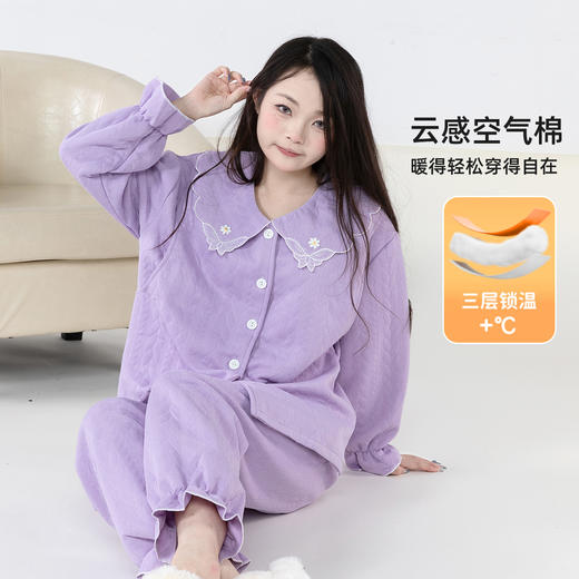 贝贝怡月子服孕妇睡衣套装秋冬孕期产后哺乳家居服透气舒适保暖两件套装 商品图4