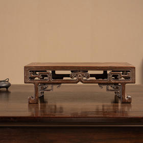 清 柞榛木透雕拐子如意纹案中案摆件