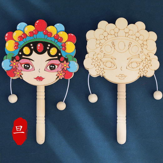 【京剧绘画拨浪鼓，亲子互动，益智有趣】京剧脸谱拨浪鼓 diy儿童手工 木质传统国风手持玩具 绘画涂色木-QQ 商品图11