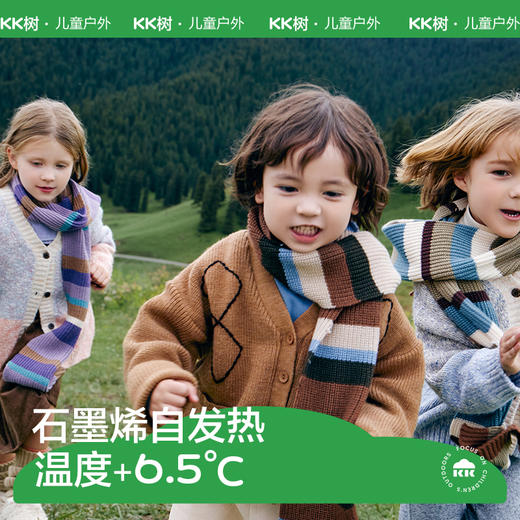 【KK树12月】Rainbow彩虹围巾KQ24088 商品图0