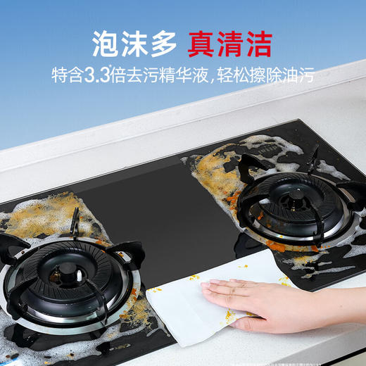 【分仓直发包邮】德佑厨房湿巾60片线下专供60片*3包（新老包装随机发货） 商品图2