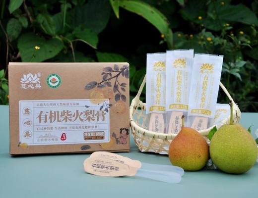 云南精选秋梨膏|选用本地特色“牛角乌”梨，自然农法种植 ，无农药无化肥不套袋，不加糖不加化学成分，十几个小时柴火熬制，从武火煮沸到文火抽筋，满满一锅梨汁方可得到薄薄一层梨膏，大自然是如此奇妙~ 商品图7