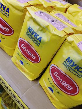 俄罗斯雪兔小麦粉一袋