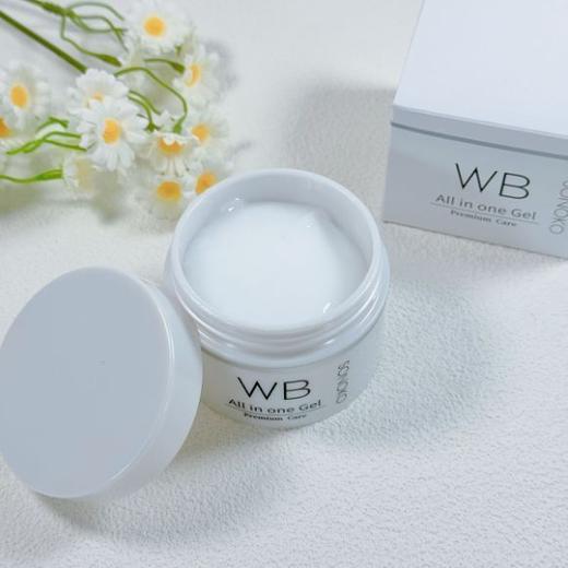 Sonoko荘能子四合一啫喱霜80g+赠精华粘土泥膜90g 商品图3