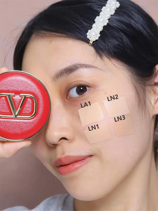 【12.7王炸割肉价】华伦天奴大v光影遮瑕气垫LA1/LN2 14g 商品图6