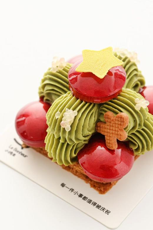 圣诞草莓开心果圣多诺黑 ·法式西点 商品图1