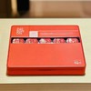 小罐茶【2025春节新品】大师系列▪白毫银针20罐装马口铁红盒 商品缩略图9