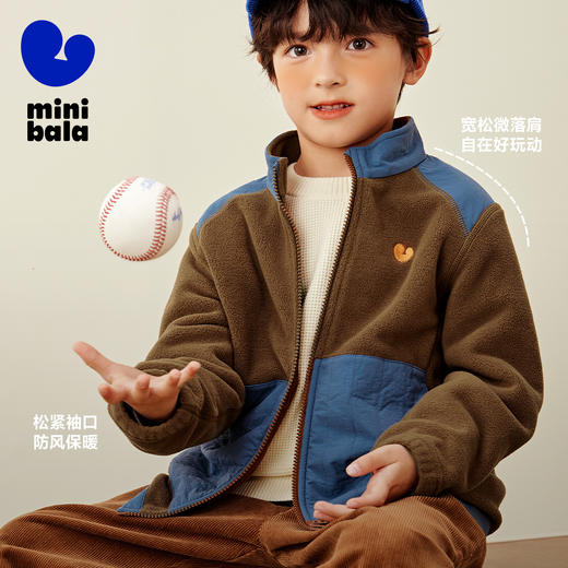 迷你巴拉秋季新款男童女童双面摇粒绒外套宝宝保暖立领夹克 商品图3