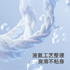 【商场同款】英氏儿童套装春夏男童衣裤套卫衣牛仔裤套装2025 商品缩略图1