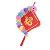 蛇年系列团团毛绒福字挂饰 商品缩略图4