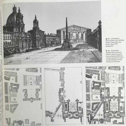 今日建筑图集 550幅插图（184幅彩色） 精装大16开 商品图8