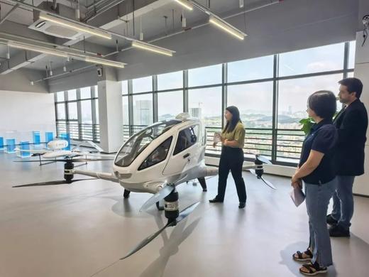 【2024走读湾区】科技——探索科创广州（亿航智能中心、广州开发区低空产业发展有限公司）） 商品图1