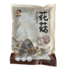 【通江扶贫】通江县深山良品花菇250g/500g 商品缩略图0