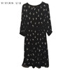 VIVIAN LIU TD2434122夏新款圆领带吊带印花压褶长袖长款连衣裙 商品缩略图0