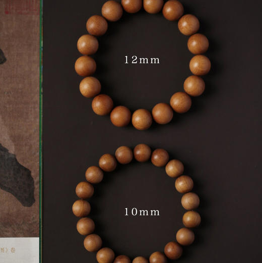 【青山特惠】1.0*19颗 /1.2*17颗 正区老山檀 红肉不沉水手串 L10 商品图0