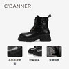千百度加绒手抓皮厚底马丁靴女款百搭冬季气质增高真皮保暖短靴子A24532160 商品缩略图3