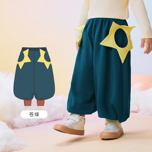 (包邮)年衣24年打底裤 /卫裤 /长裤（多种颜色+规格） 商品图4