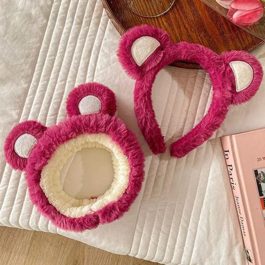 【阔爱草莓熊合集】可爱小熊发箍 敷面膜洗脸洗头毛绒发带 网红发夹草莓熊 颅顶束发带-QQ 商品图3