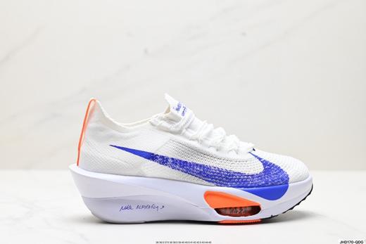 耐克Nike Air Zoom Alphafly NEXT%休闲运动跑步鞋FD8315-103男女鞋 商品图0