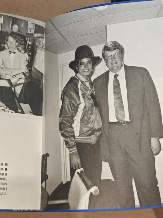 读库御宅学《主机战争》： 世嘉，任天堂，以及影响一个世代的战争 从任天堂到世嘉，游戏行业商战史  （赠亚克力杯垫） 商品图2