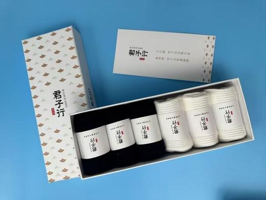 【千人团 限时加赠】新疆棉袜 长绒棉防臭棉袜,防臭吸汗袜子，无骨上脚超级舒服，一整天都不会有臭臭的味道，满88包邮！ 商品图10