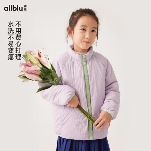 【秋Vol.4】幼岚童装「羽裳云衣」中式机能棉服轻盈保暖24秋季新款儿童男女童ZY 商品图3