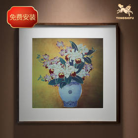 铜师傅 手工錾刻 铜雕画《香满人间》客厅玄关画沙发背景墙装饰画