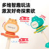 KIDSROYAL 摇铃玩具-青蛙牙胶沙锤（多色可选） 商品缩略图1