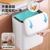 佳帮手厨房壁挂式垃圾桶 商品缩略图3