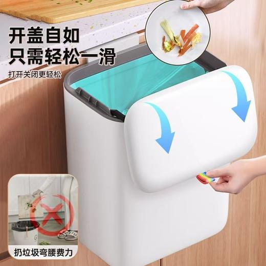 佳帮手厨房壁挂式垃圾桶 商品图3