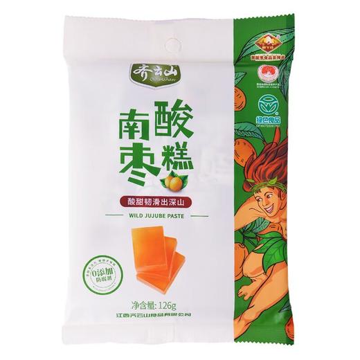 齐云山零添加南酸枣糕126g 商品图0