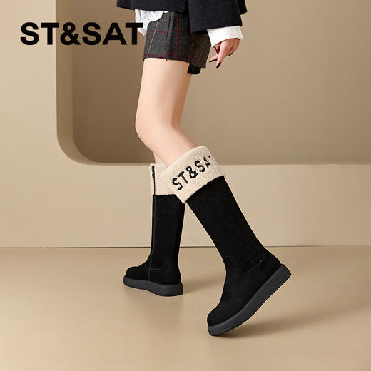 星期六气质百搭绒里美腿长靴SSC4119EUM 商品图4