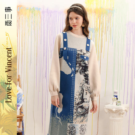 两三事梵高文艺暮野星尘2024冬季新款复古花色假两件毛衣裙连衣裙 商品图0