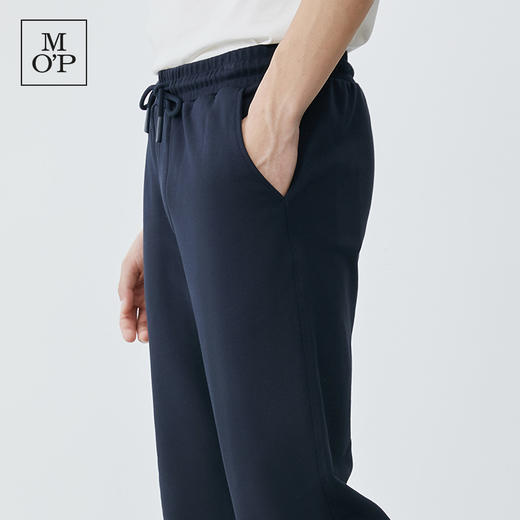 Marc O'Polo/MOP【品牌经典系列】纯棉宽松弹力束脚针织休闲裤男 商品图2